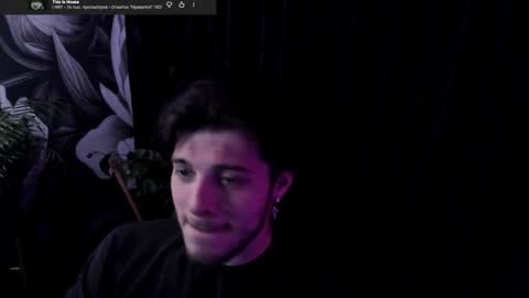 Gus online show from 05-15-26, 08:49