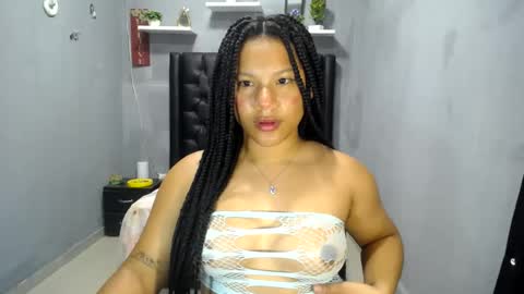WIllow  online show from 07-16-26, 12:11