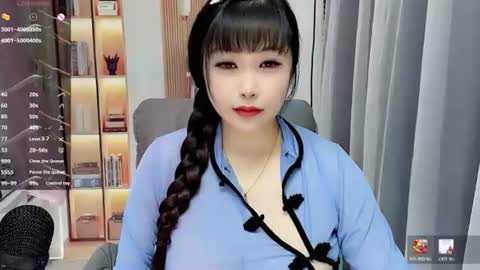 CN WEIWEI online show from 07-12-26, 12:34