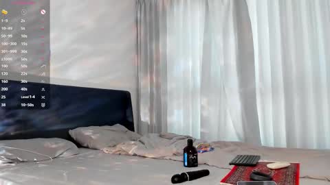 Hey Im Lina See you 12am - 6am GMT  3 online show from 03-12-26, 04:18