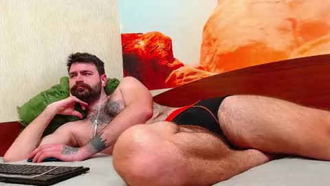 wow_devil online show from 03-17-26, 06:50