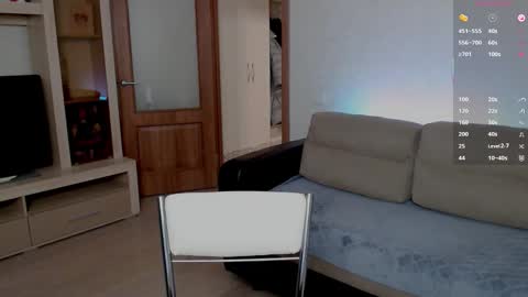 Snapshot of wowsugar chatting on 02-24-26, 01:53 Eva online show from 02-24-26, 01:53