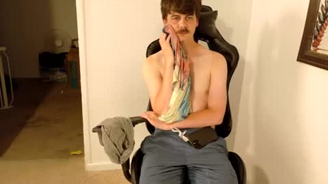 Wyatt online show from 07-18-26, 07:12