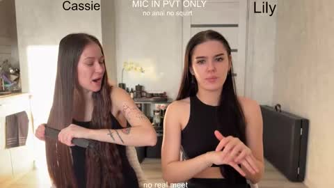wiwi clap clap cat baby girl online show from 02-11-26, 11:15