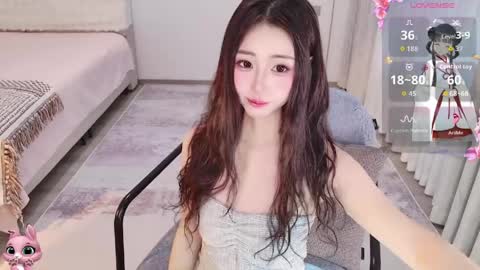 xiaoyu ko online show from 03-30-26, 11:28