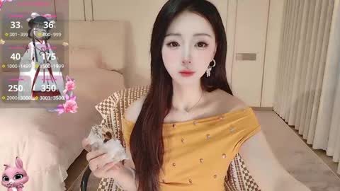 xiaoyu ko online show from 05-17-26, 10:17