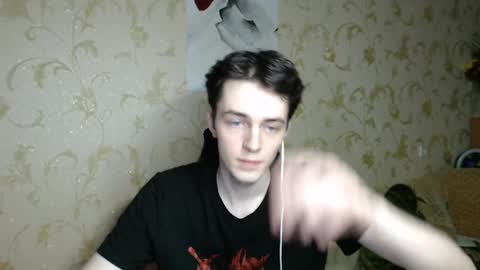 traqqq online show from 05-25-26, 08:37