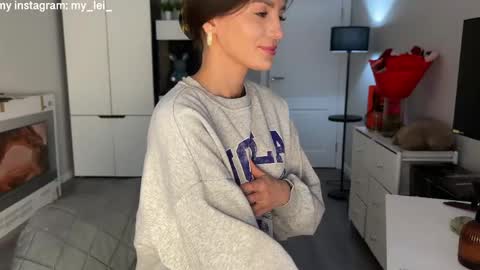 Snapshot of xxx_leila chatting on 04-23-26, 12:29 xxx_leila online show from 04-23-26, 12:29