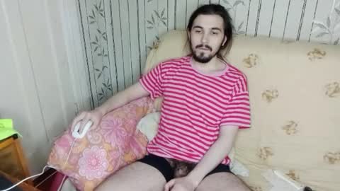 Sven online show from 01-12-26, 03:56