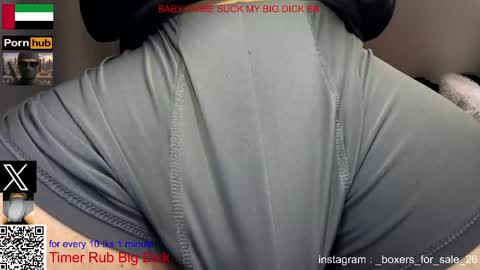 hot dick online show from 04-21-26, 10:12