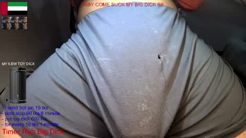 Snapshot of yepo9522 chatting on 06-11-26, 01:38 hot dick online show from 06-11-26, 01:38