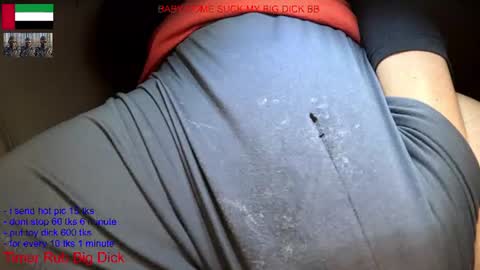 Snapshot of yepo9522 chatting on 06-16-26, 05:10 hot dick online show from 06-16-26, 05:10
