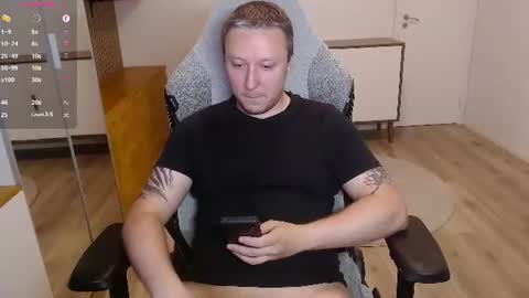 Snapshot of yhdxhy chatting on 07-19-26, 08:12 James online show from 07-19-26, 08:12