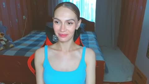 Snapshot of yourladysunshine chatting on 07-07-26, 07:23 Ksyusha online show from 07-07-26, 07:23