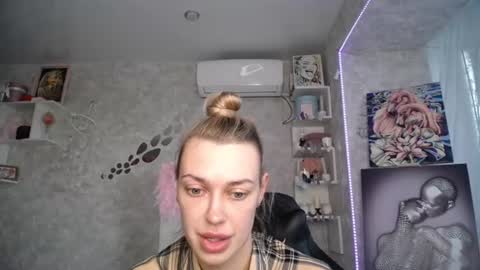 Nicky online show from 07-29-26, 02:21