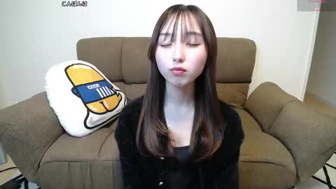 yui_x online show from 02-02-26, 11:31