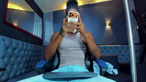 Snapshot of yulian_23 chatting on 07-19-26, 03:54 Ivan online show from 07-19-26, 03:54