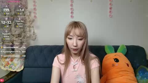 Snapshot of yume_ko chatting on 05-16-26, 01:02 yume_ko online show from 05-16-26, 01:02