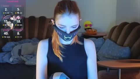 Yumeko online show from 06-07-26, 11:25
