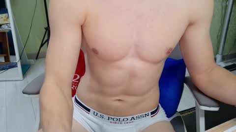 Alex online show from 02-08-26, 01:58