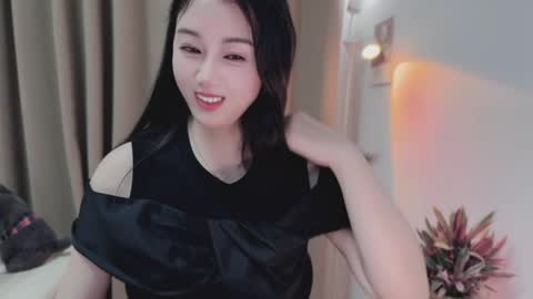 YunEr online show from 05-11-26, 02:45