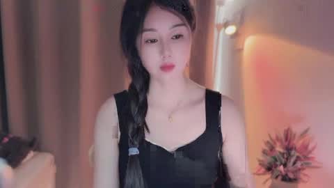 YunEr online show from 05-13-26, 04:10
