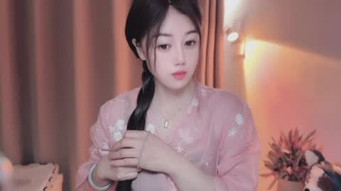 YunEr online show from 05-18-26, 05:13