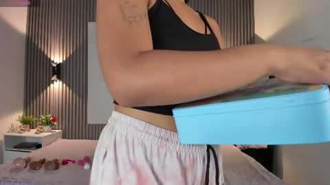 Snapshot of zafiiraa chatting on 06-21-26, 03:31 zafira online show from 06-21-26, 03:31