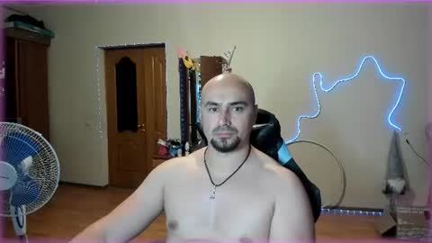 Snapshot of ziesh chatting on 07-16-26, 05:08 Ziesh online show from 07-16-26, 05:08
