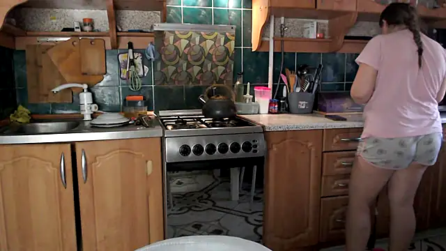 uliastar online show from 01-10-26, 07:10