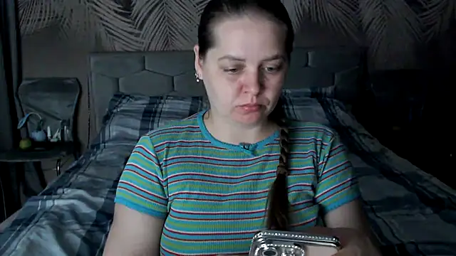 Snapshot of uliastar chatting on 04-21-26, 06:20 uliastar online show from 04-21-26, 06:20