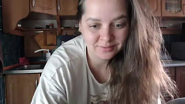 Snapshot of uliastar chatting on 04-25-26, 05:32 uliastar online show from 04-25-26, 05:32