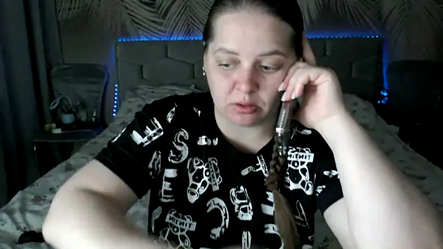Snapshot of uliastar chatting on 05-12-26, 06:32 uliastar online show from 05-12-26, 06:32