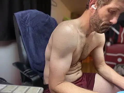 leanjamesdean online show from 02-17-26, 02:52