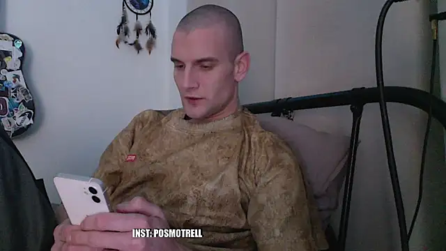 ETHAN MOORE online show from 02-14-26, 06:21