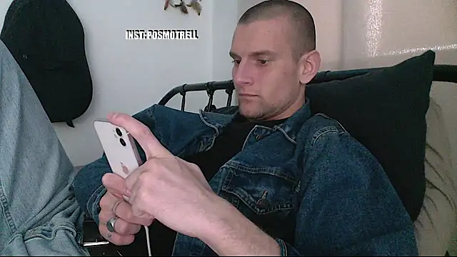 ETHAN MOORE online show from 04-12-26, 11:26