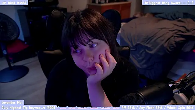 Snapshot of lavendermei chatting on 07-25-26, 06:49 lavendermei online show from 07-25-26, 06:49