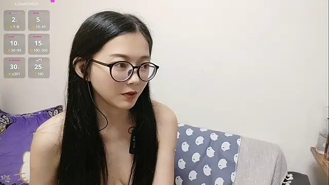 Lu Nana online show from 11-21-25, 11:36