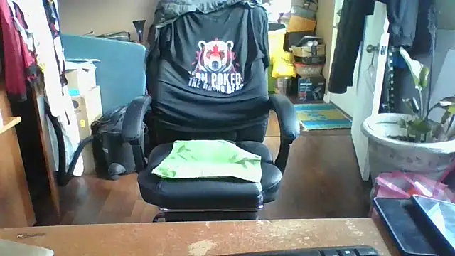 Daremeknot online show from 04-17-26, 01:25