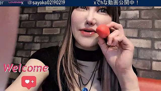 Snapshot of __mimi__LOVE__ chatting on 06-03-26, 12:08 mimi LOVE online show from 06-03-26, 12:08