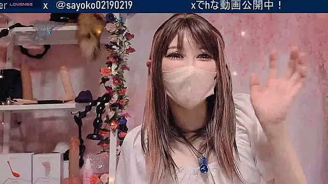 Snapshot of __mimi__LOVE__ chatting on 06-21-26, 12:52 mimi LOVE online show from 06-21-26, 12:52
