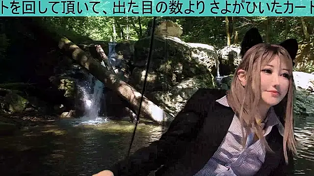 Snapshot of __mimi__LOVE__ chatting on 07-06-26, 12:46 mimi LOVE online show from 07-06-26, 12:46