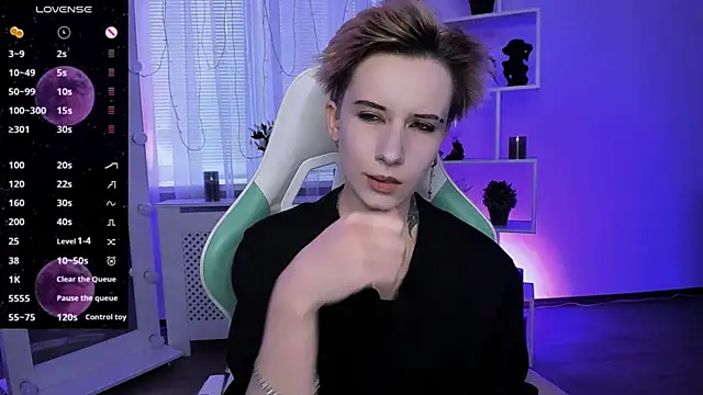  Rein ramm online show from 04-29-26, 02:32