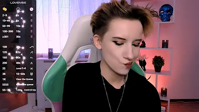  Rein ramm online show from 05-17-26, 02:24