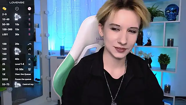  Rein ramm online show from 05-25-26, 03:07