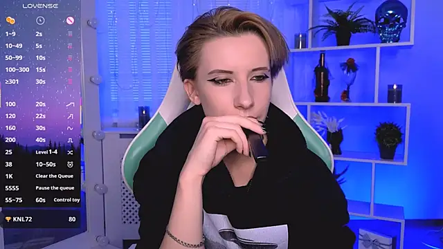  Rein ramm online show from 07-12-26, 04:20