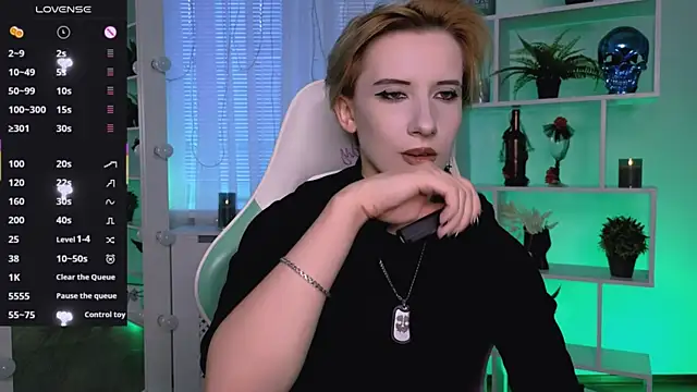  Rein ramm online show from 07-13-26, 03:37