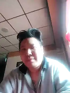 asian dutch online show from 02-14-25, 12:36