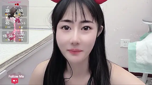 qiqi-- online show from 12-25-24, 02:56