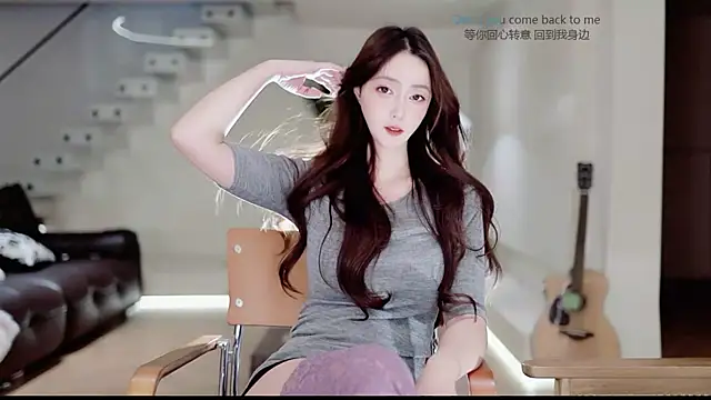 -Aricia- online show from 11-24-25, 02:17